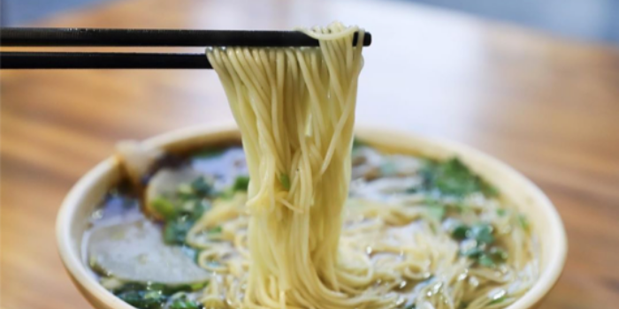 Lucky Iron Fish Ramen