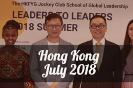 Travel Diaries - Hong Kong