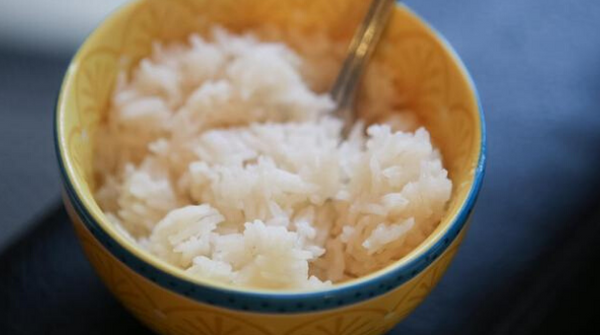 Lucky Iron Fish Rice