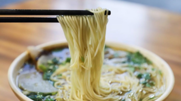 Lucky Iron Fish Ramen